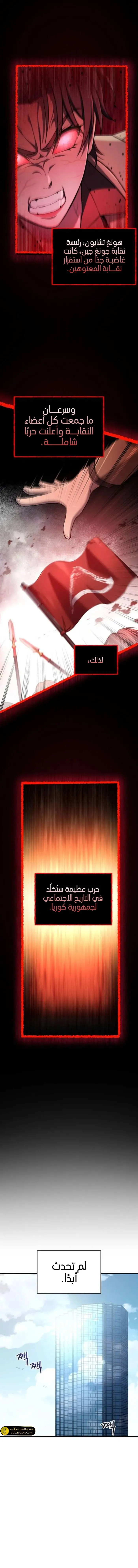 صفحة 1