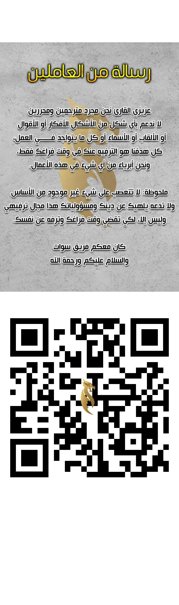 صفحة 1