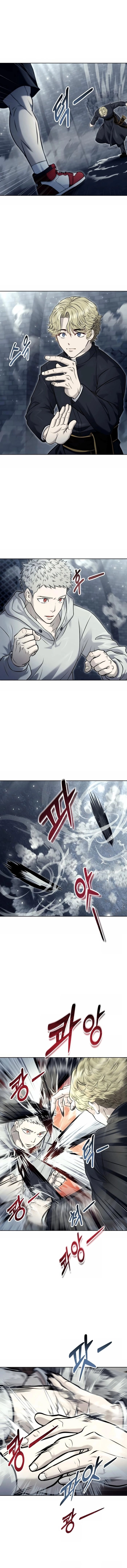 Tower of God: Urek Mazino الفصل 44 — صفحة 34