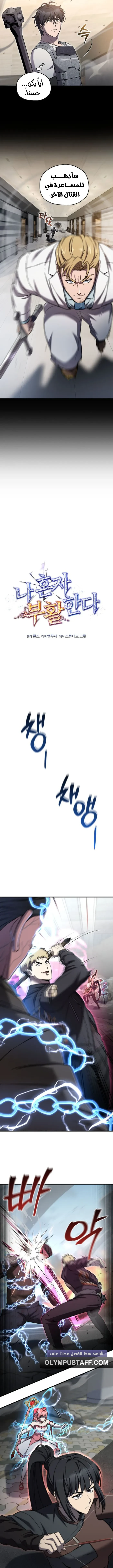 صفحة 3