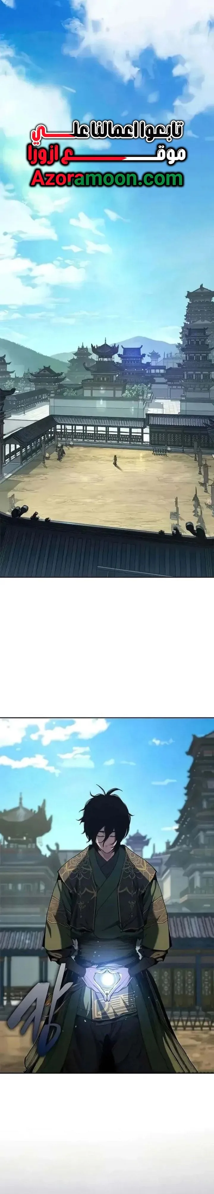 صفحة 1