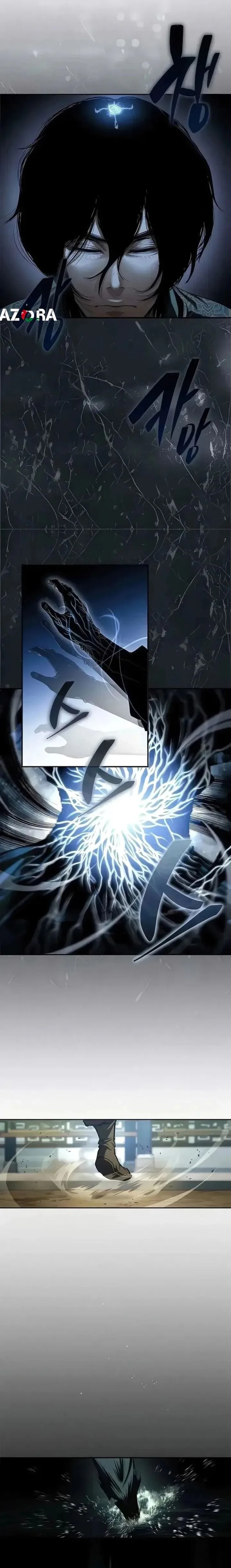 صفحة 2