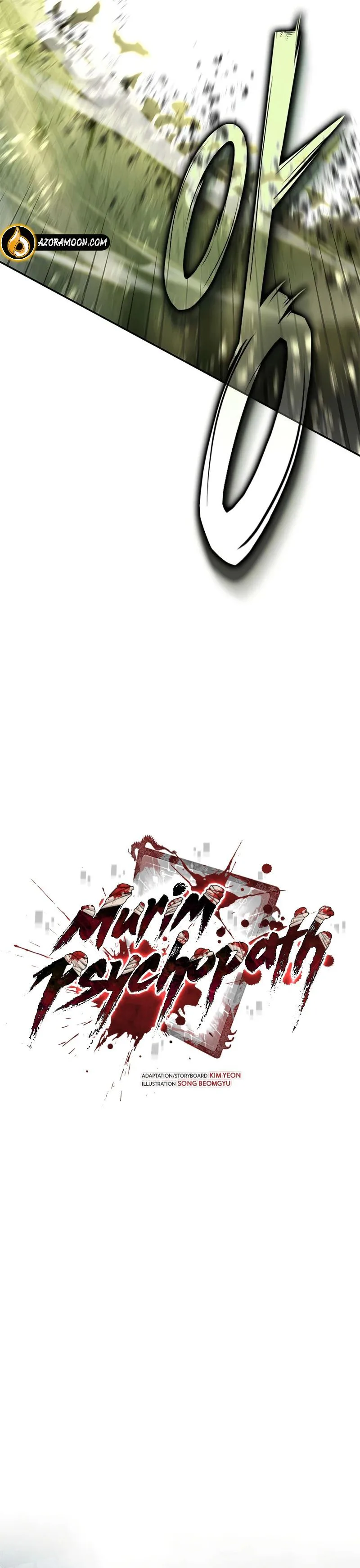 صفحة 14