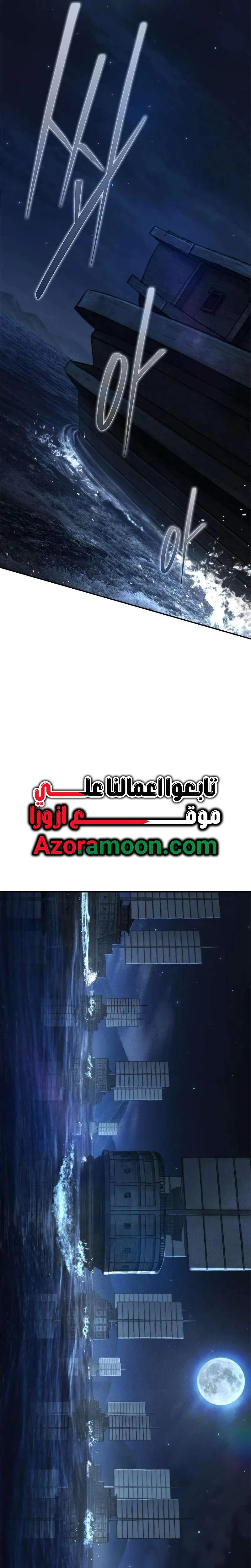 صفحة 39