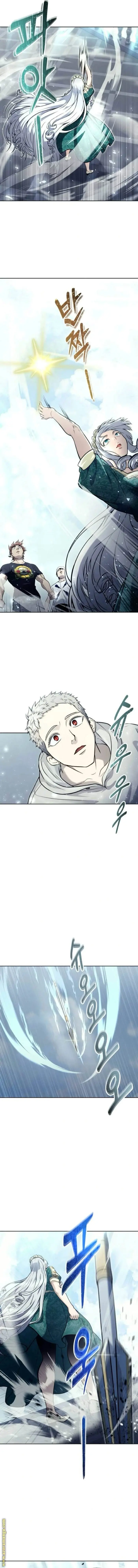 Tower of God: Urek Mazino الفصل 34 — صفحة 23