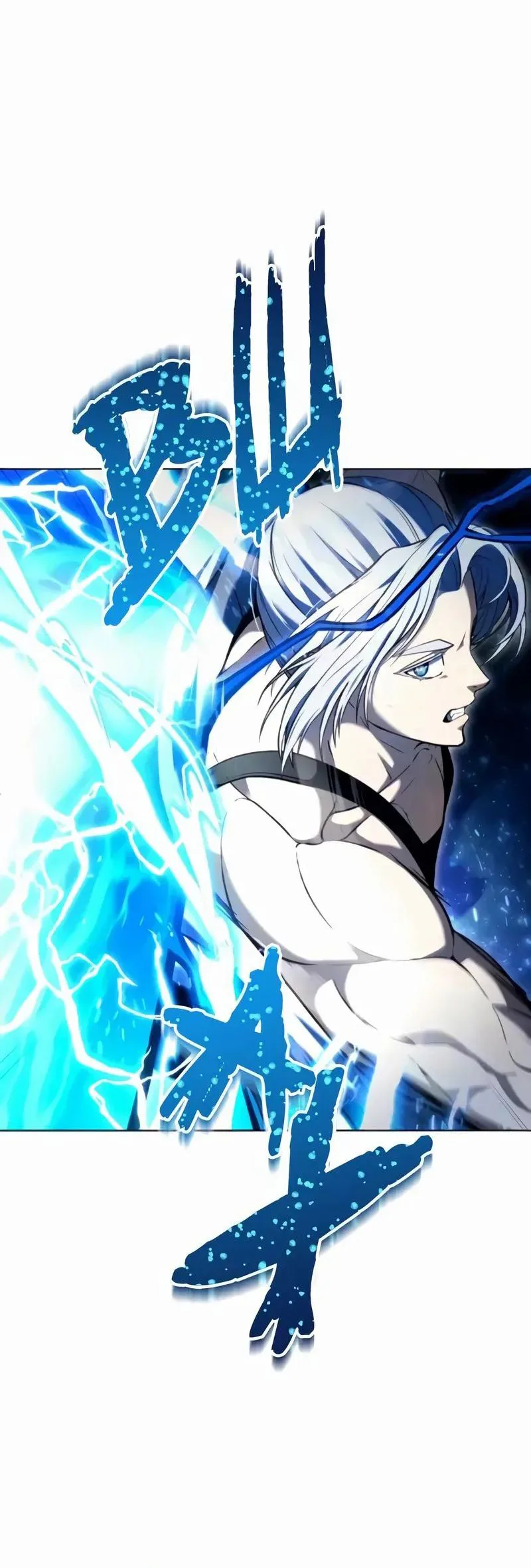 Tower of God: Urek Mazino الفصل 57 — صفحة 2