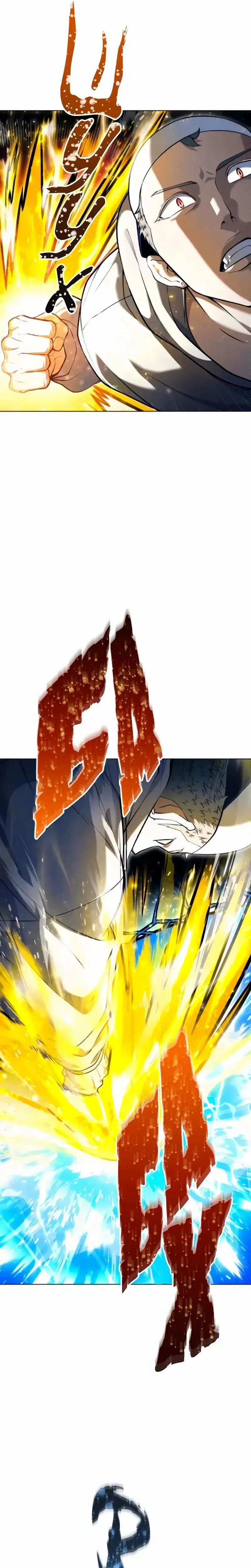 Tower of God: Urek Mazino الفصل 57 — صفحة 3