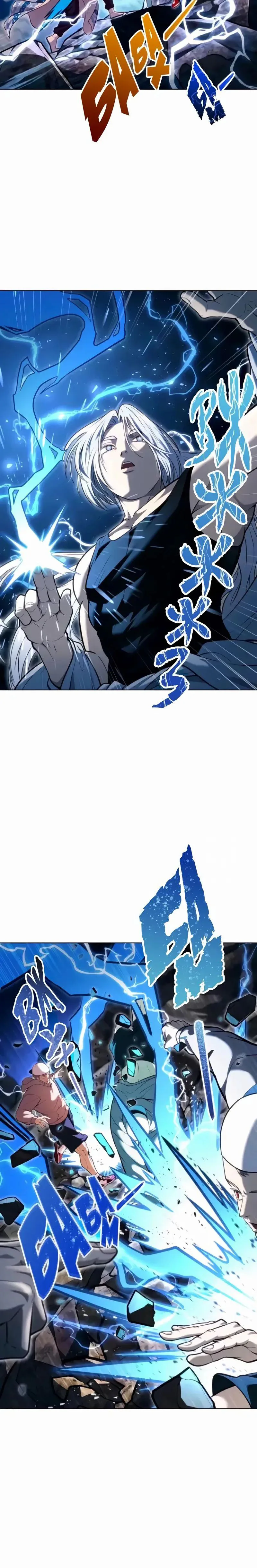 Tower of God: Urek Mazino الفصل 57 — صفحة 8