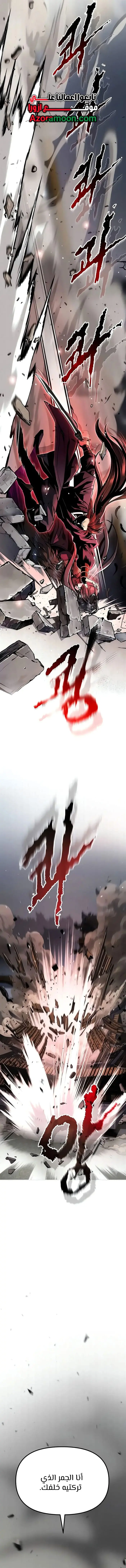 صفحة 22