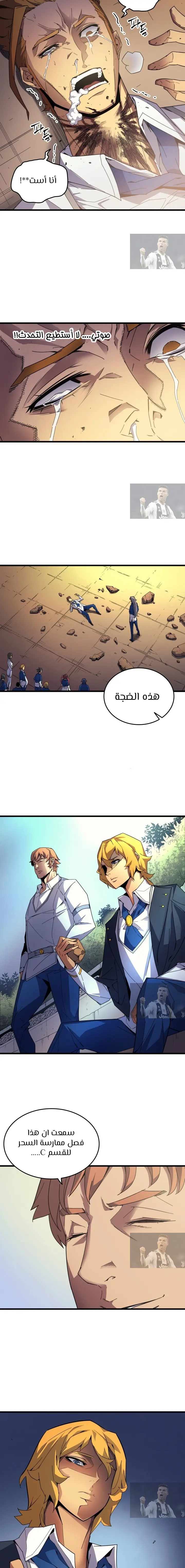 صفحة 3