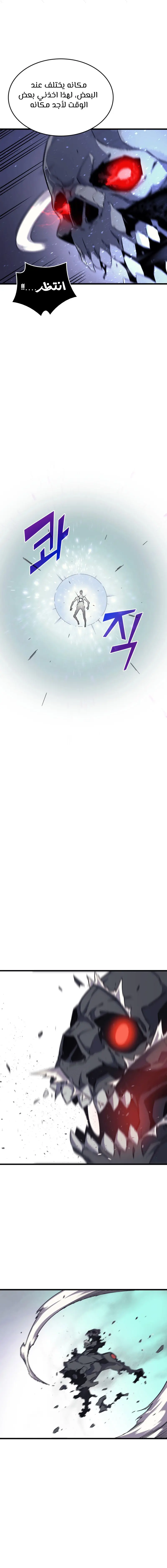 صفحة 19