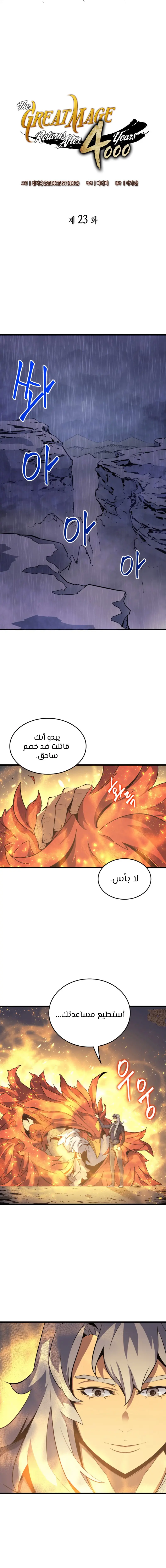 صفحة 1