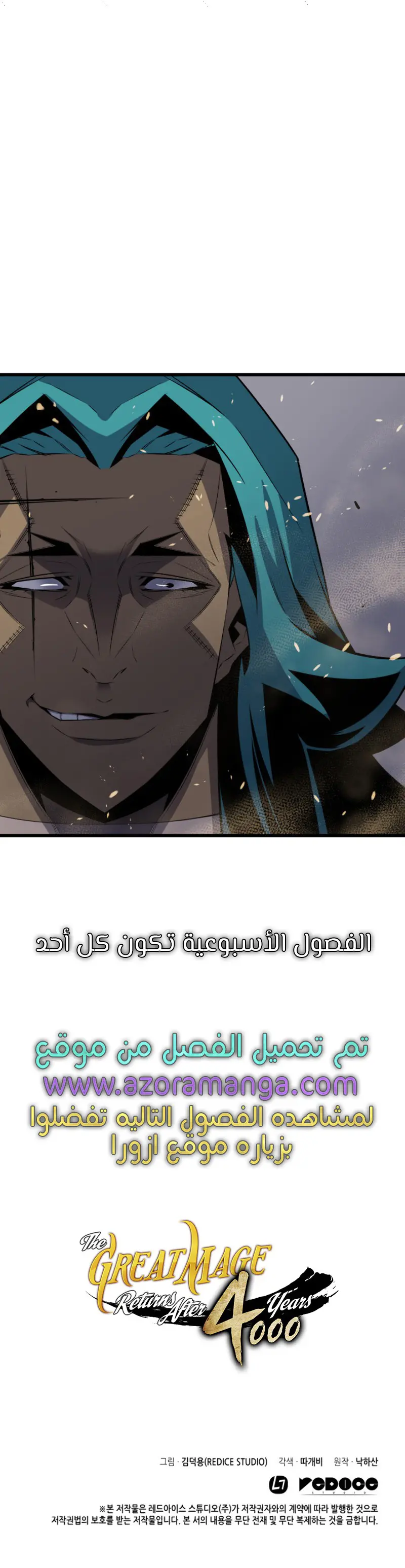 صفحة 15