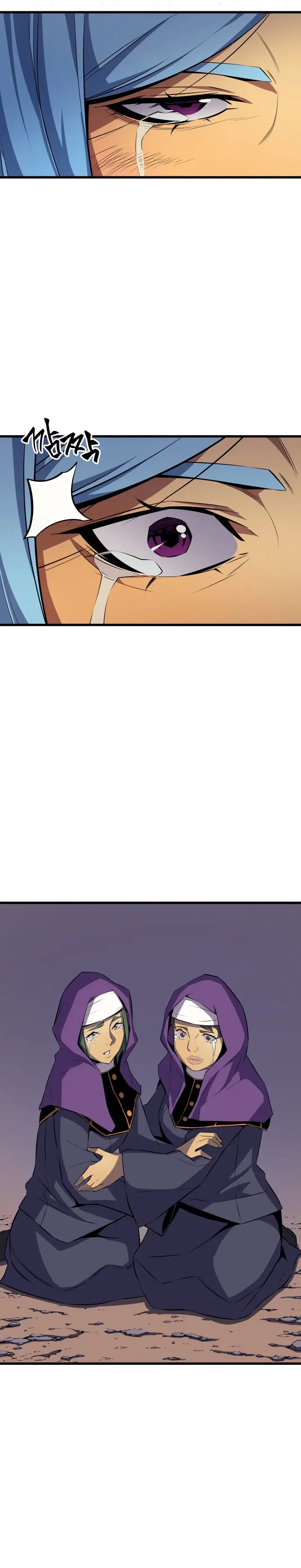 صفحة 23