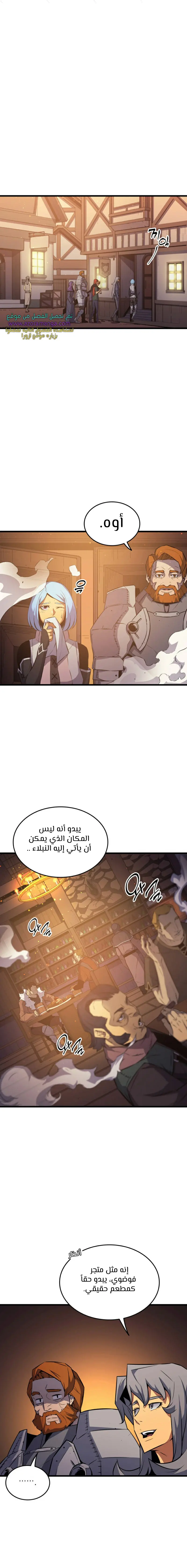 صفحة 1