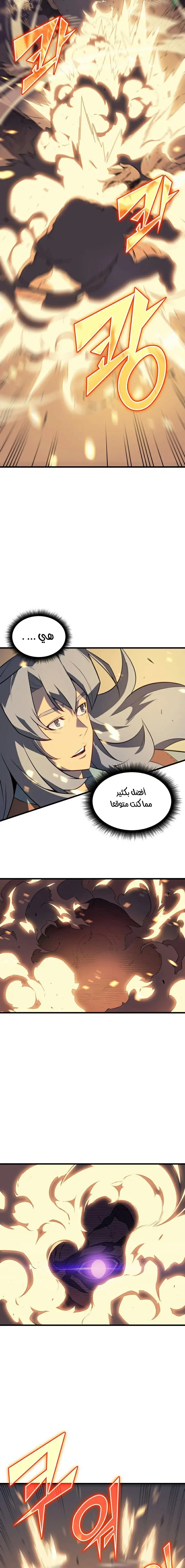 صفحة 15