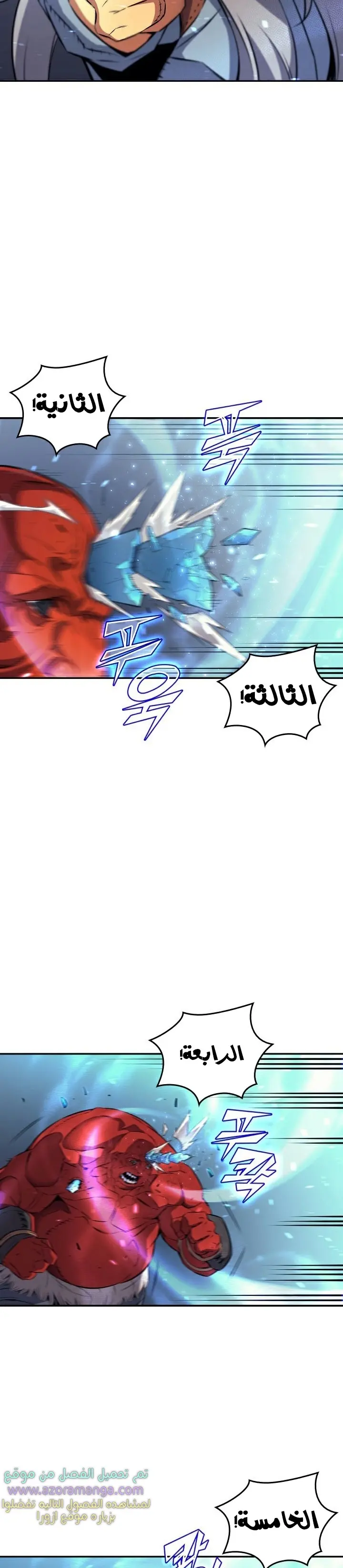 صفحة 18