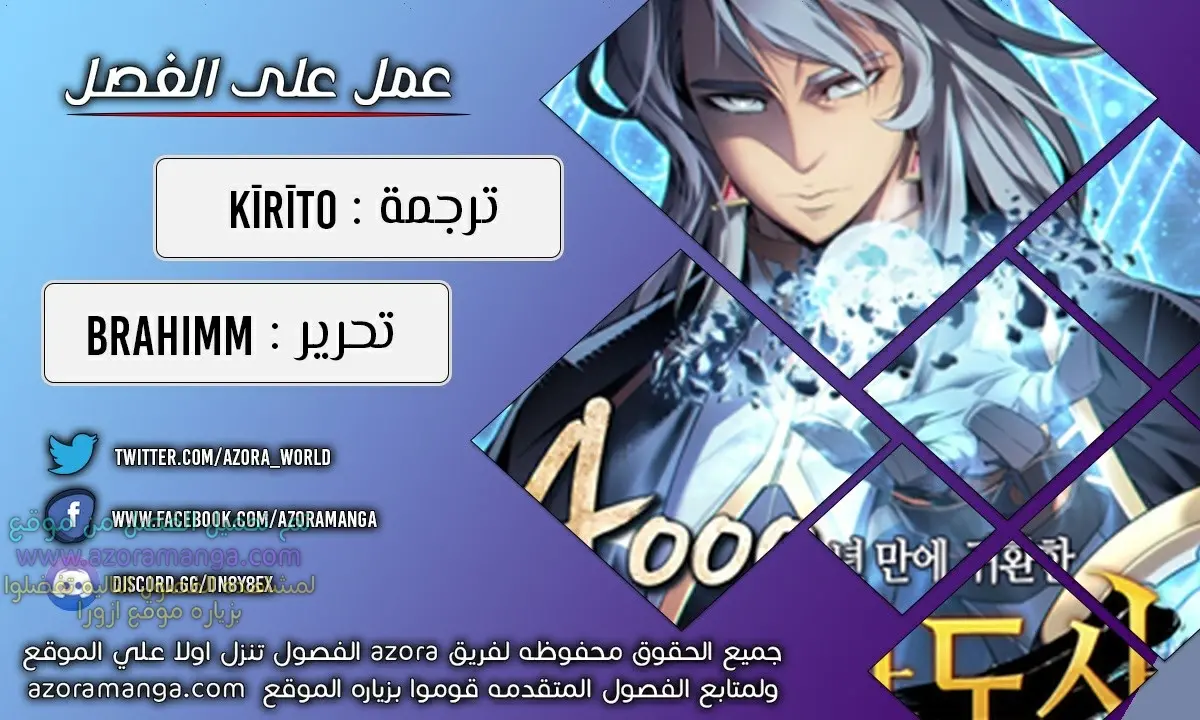 صفحة 1