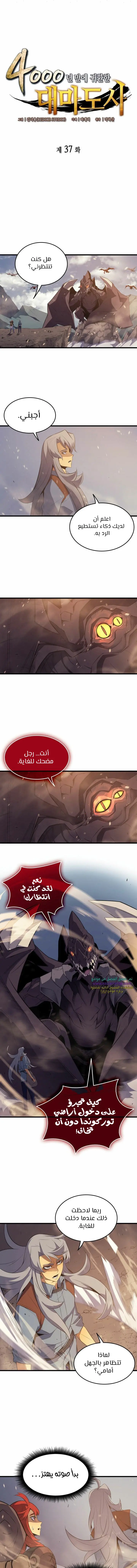 صفحة 1