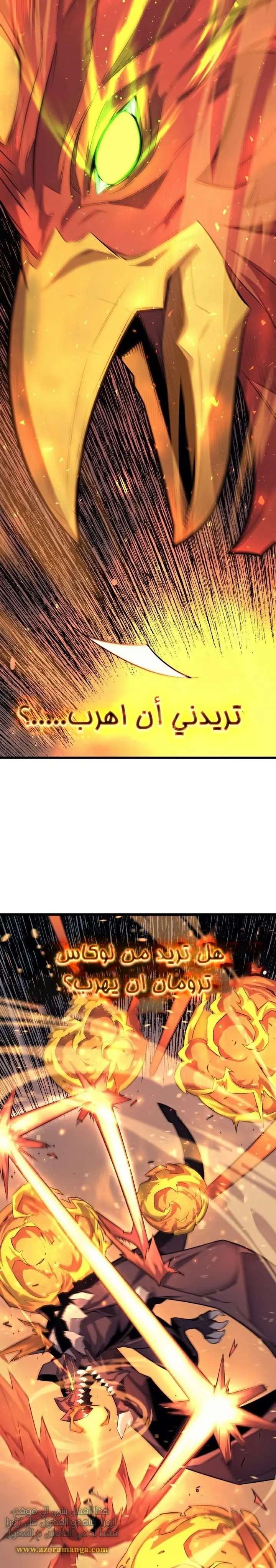 صفحة 19