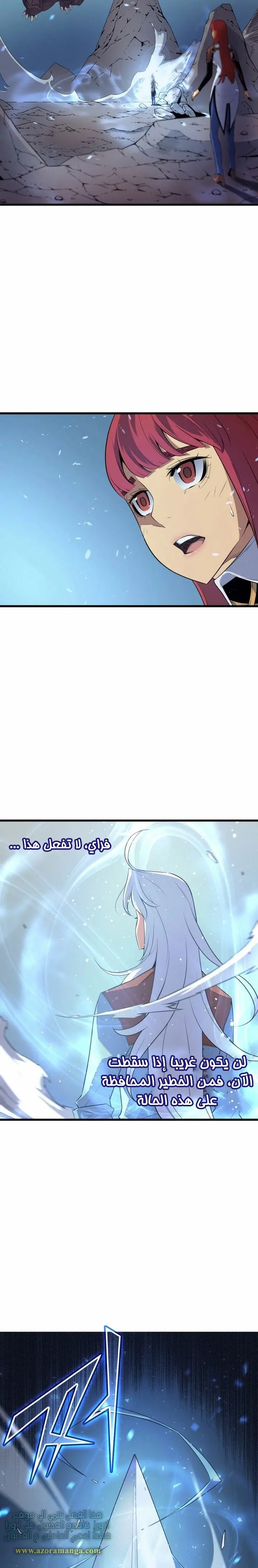 صفحة 3