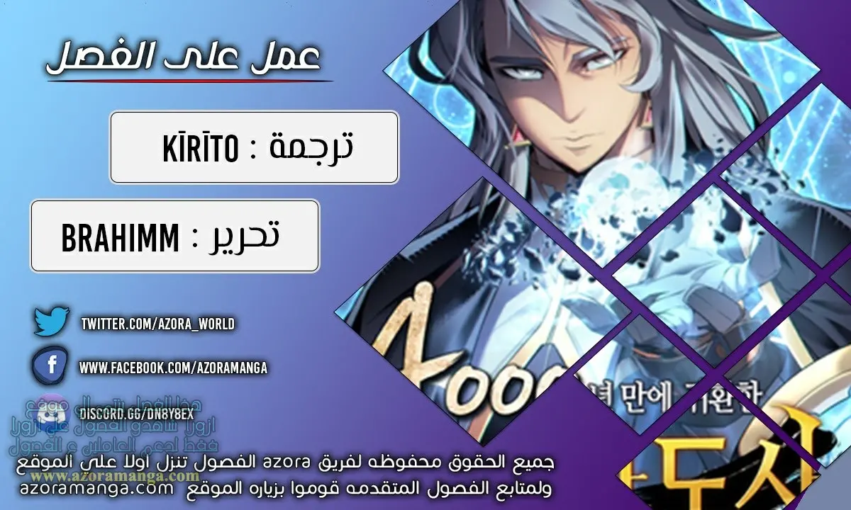 صفحة 1