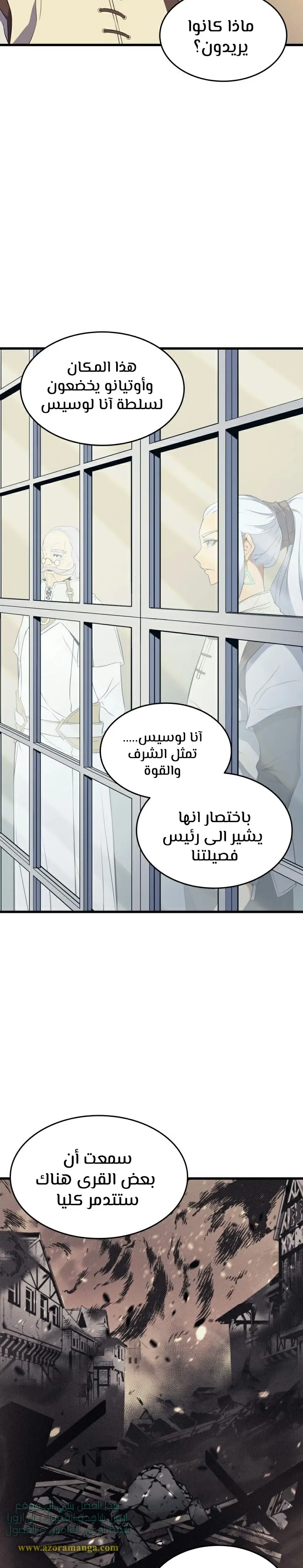 صفحة 22