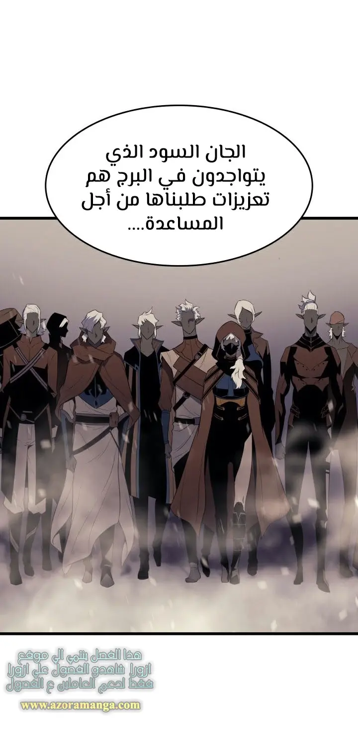 صفحة 27
