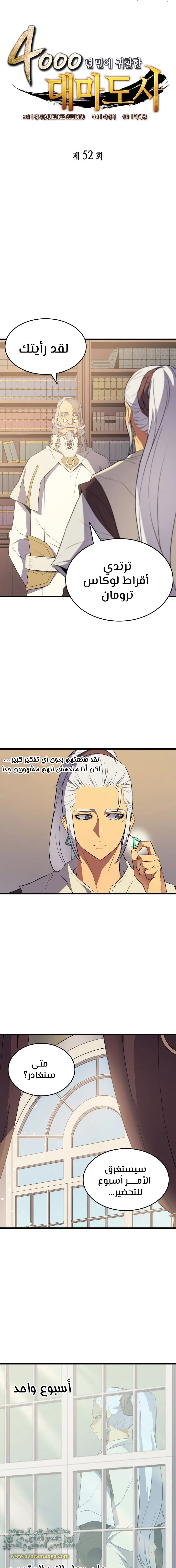 صفحة 1