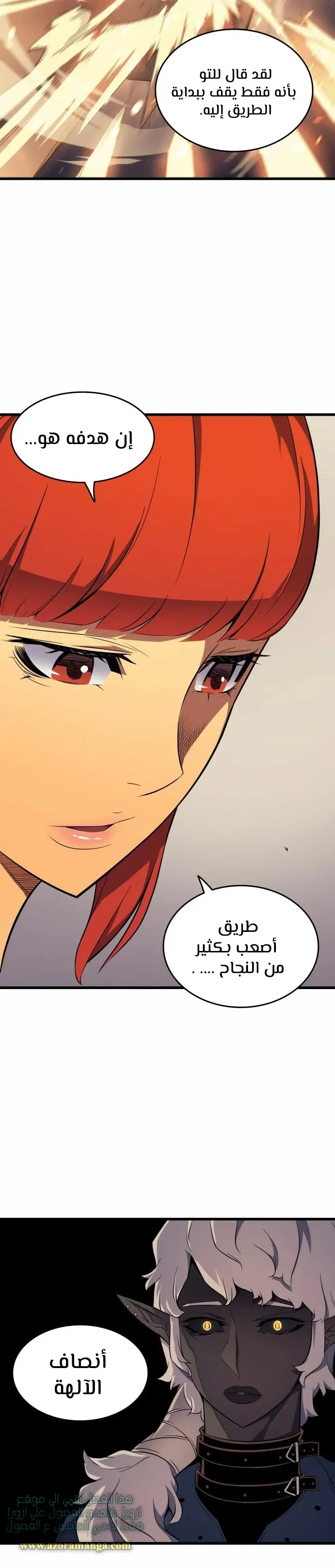 صفحة 22