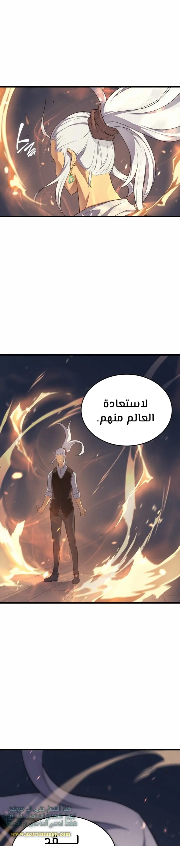 صفحة 23