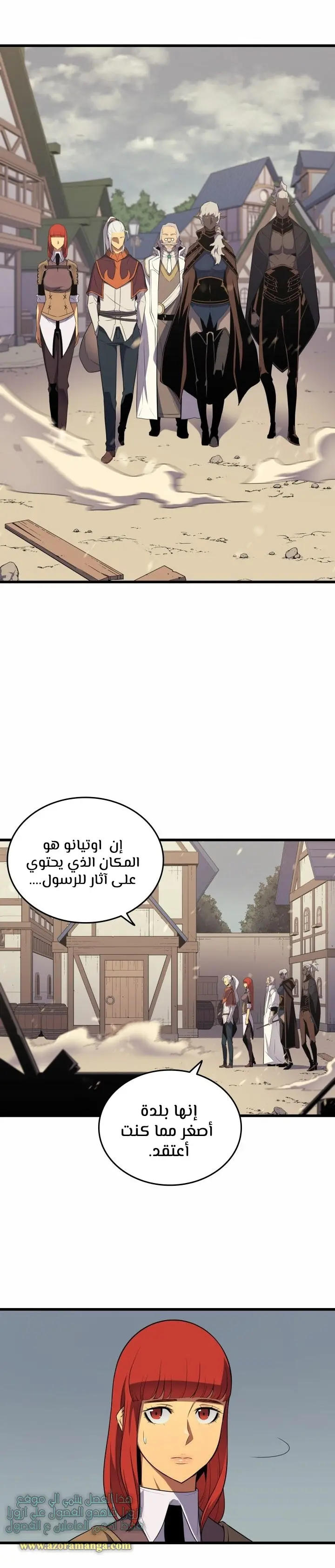صفحة 25