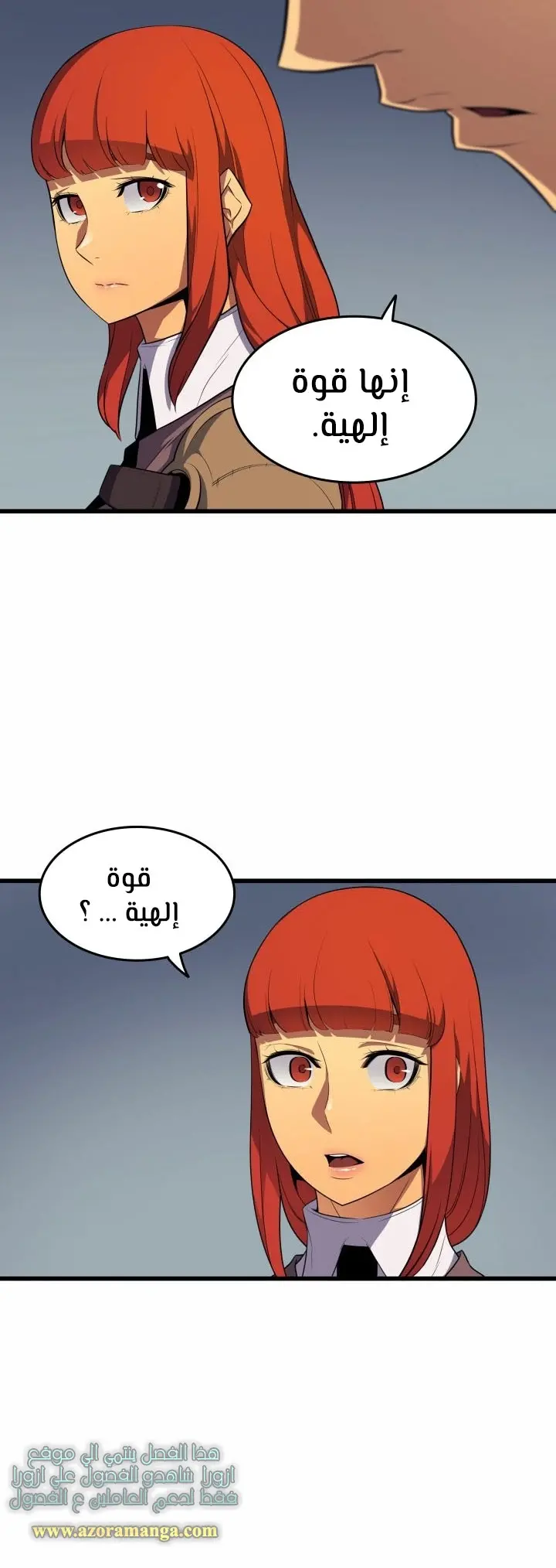 صفحة 27