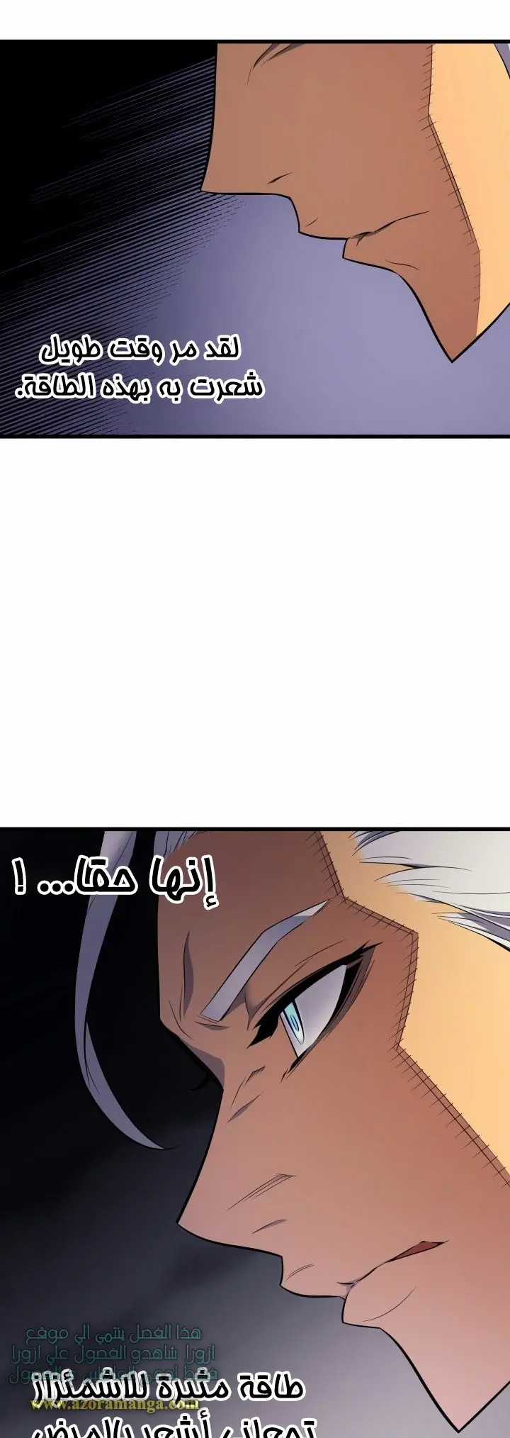 صفحة 28
