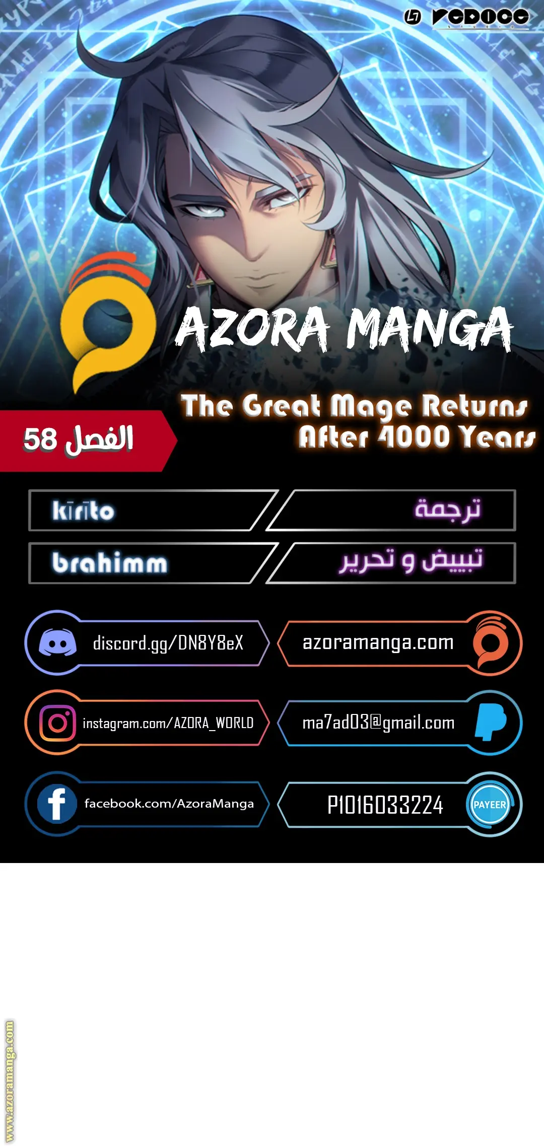 صفحة 1