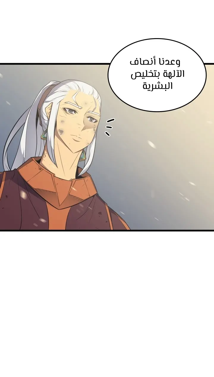 صفحة 5