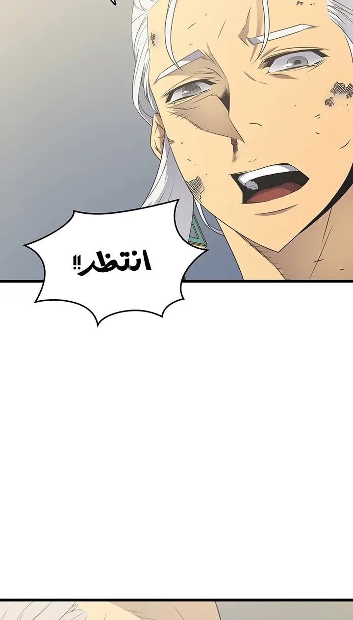 صفحة 9