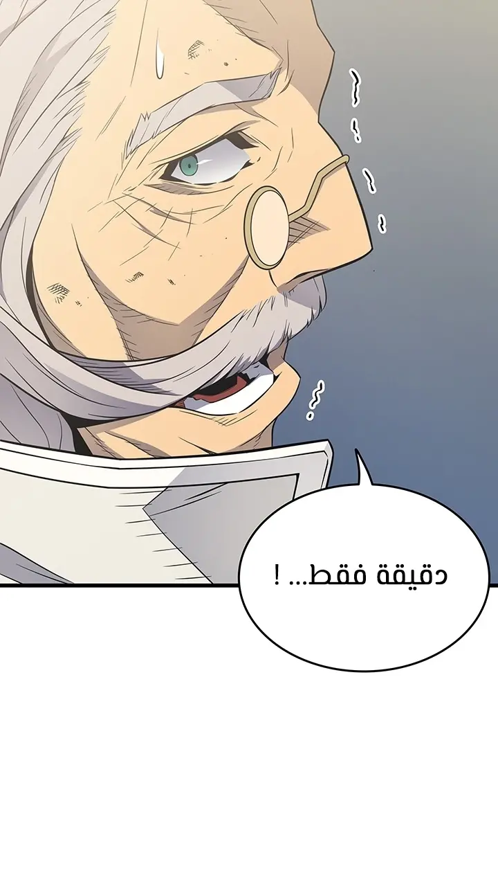 صفحة 10