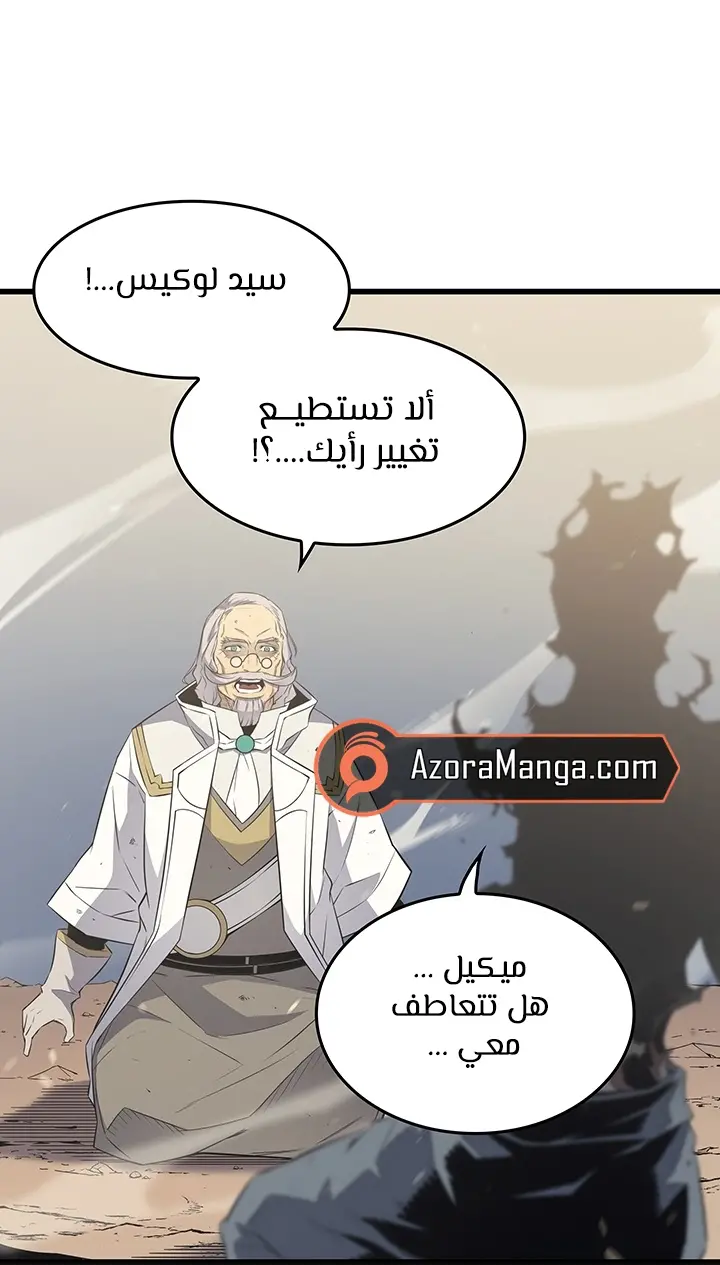 صفحة 11