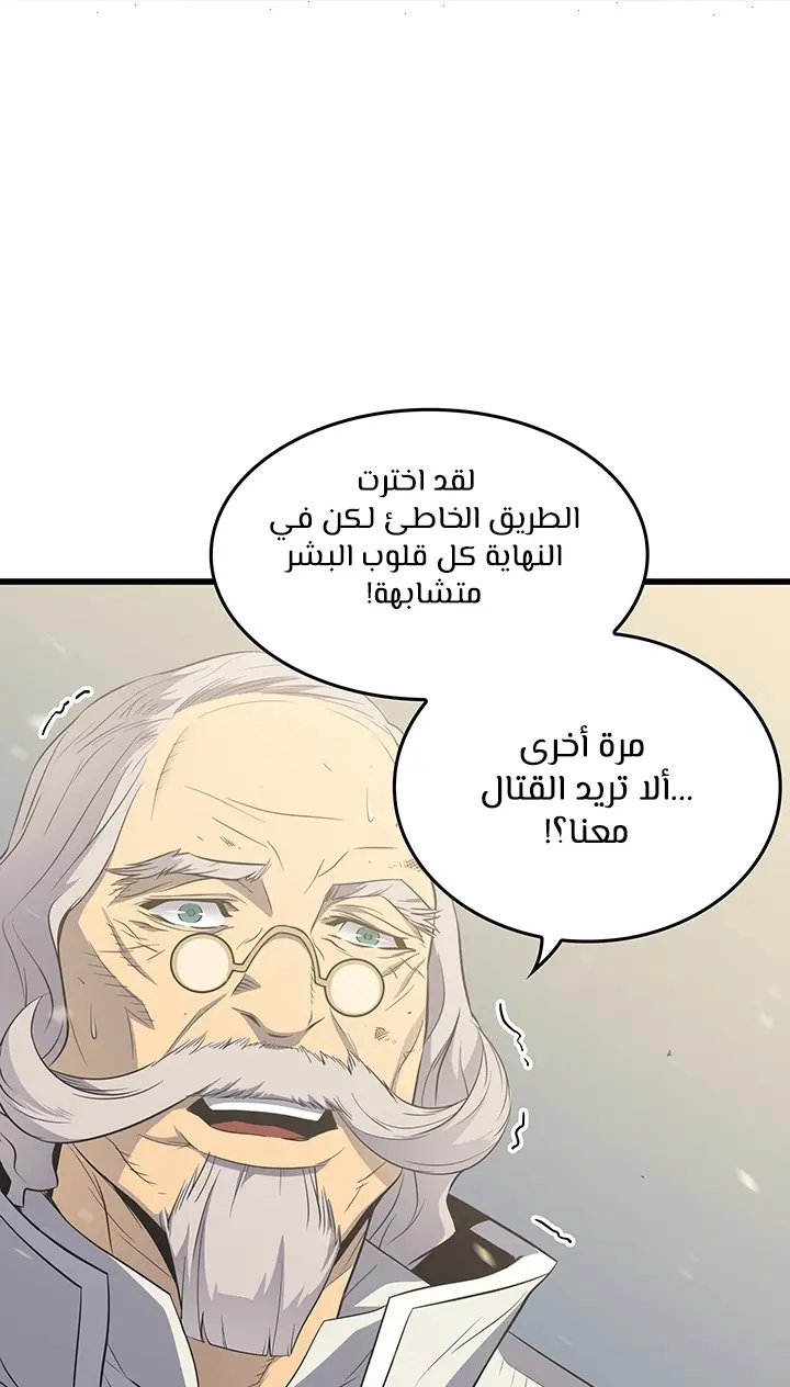 صفحة 12