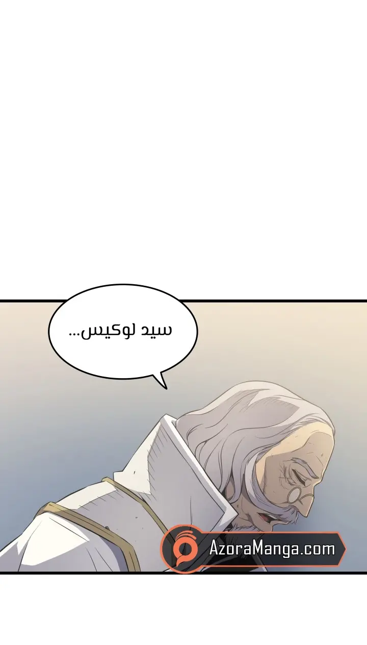 صفحة 14