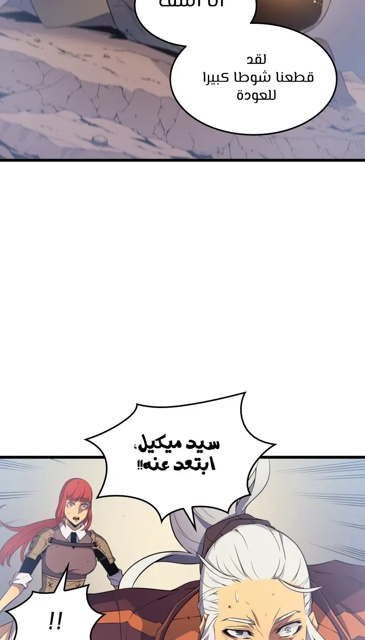 صفحة 17