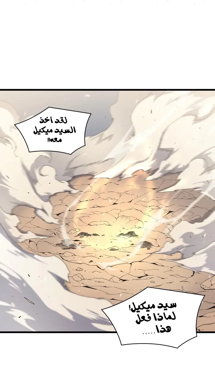 صفحة 22