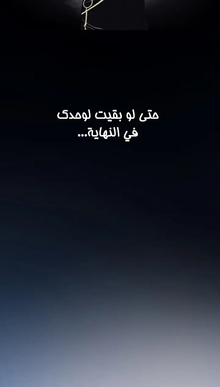 صفحة 30
