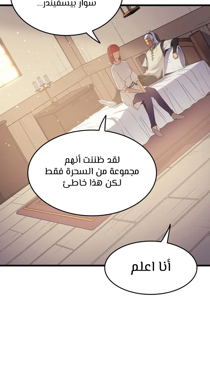 صفحة 41