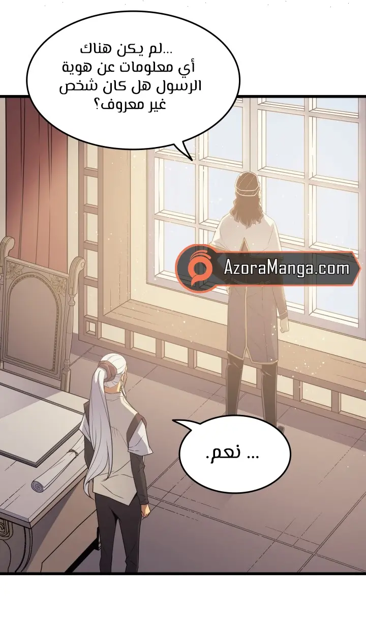 صفحة 72
