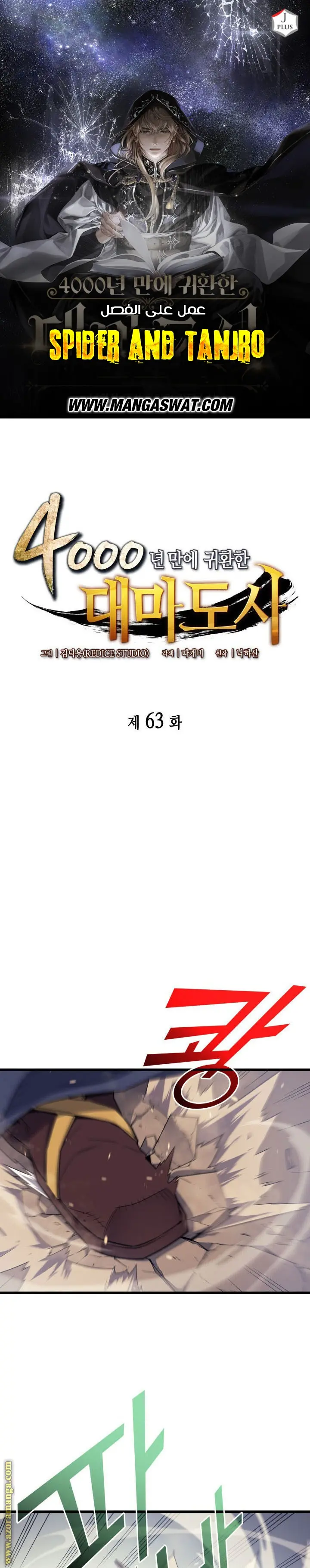 صفحة 1