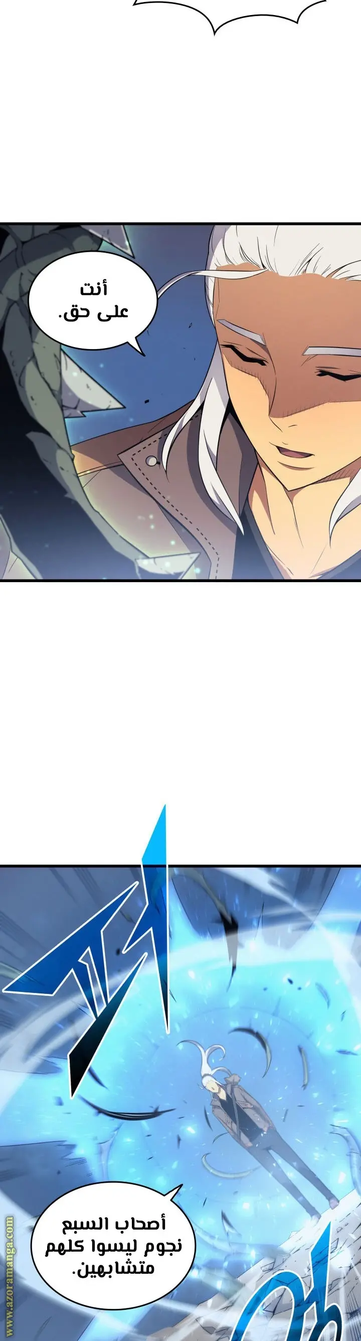 صفحة 4