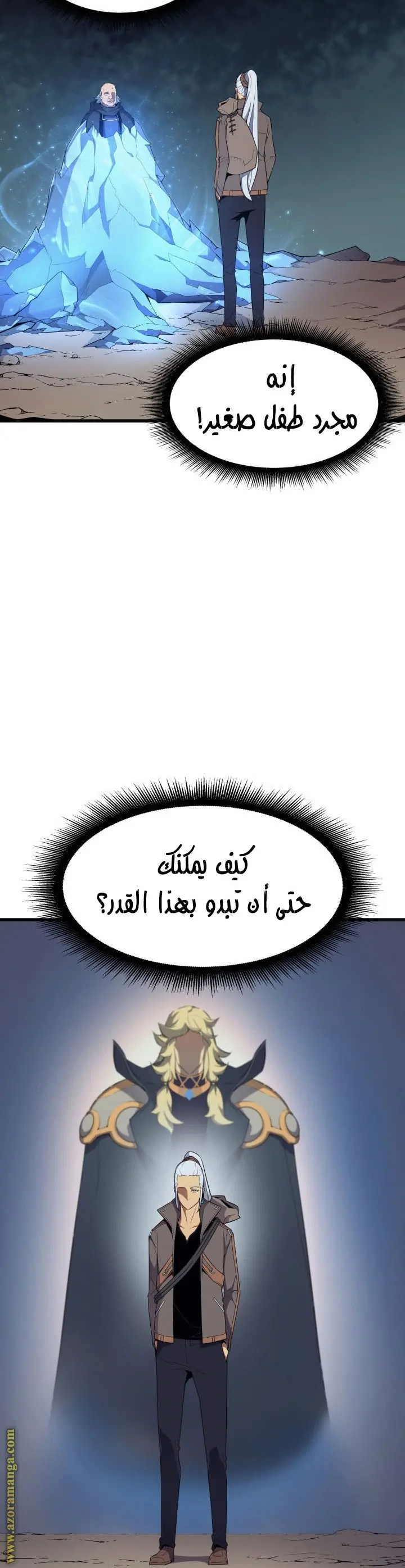 صفحة 15
