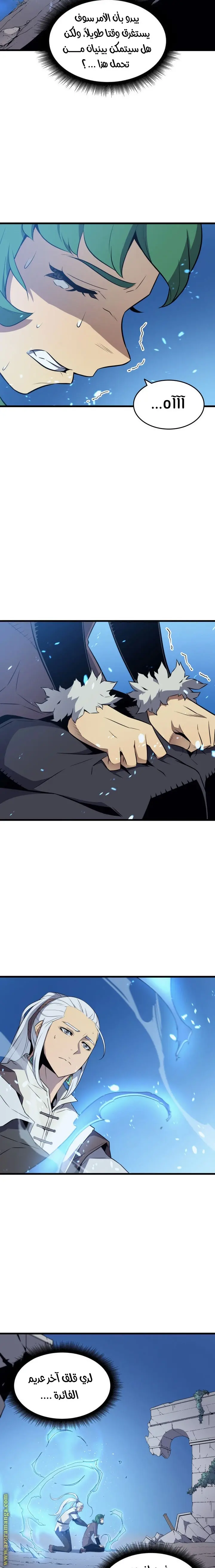 صفحة 18